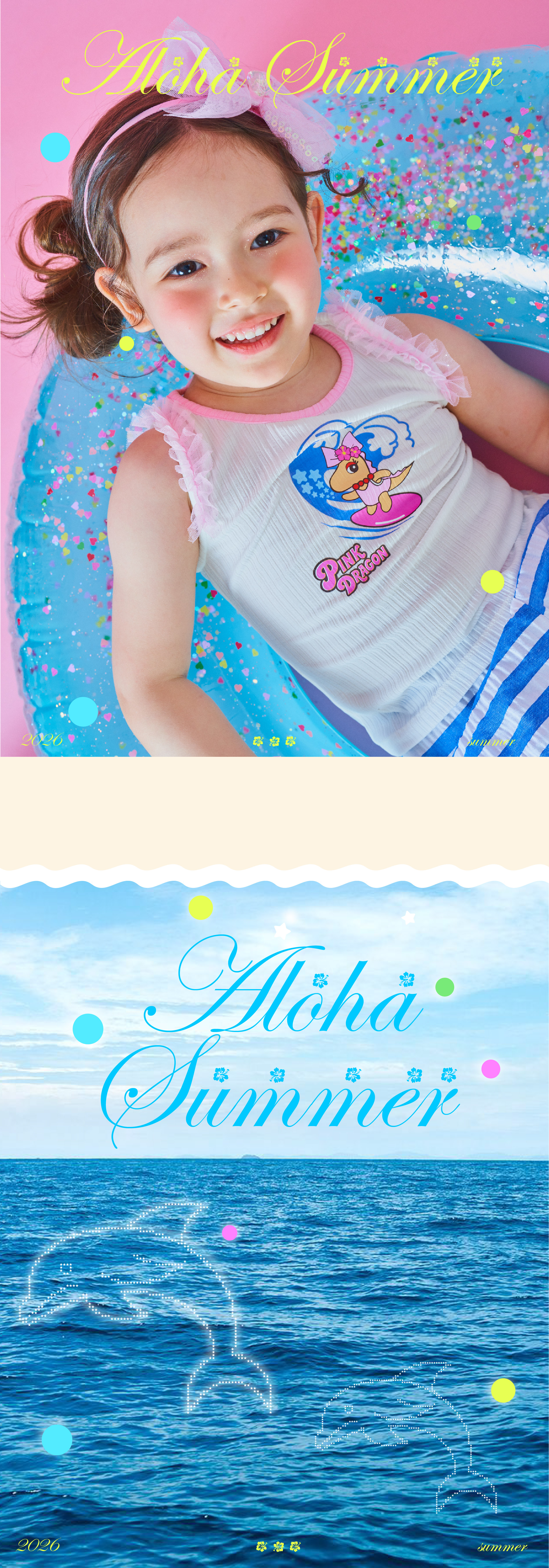 P63DBT030 화이트 프릴 핑키 나시 T-01.jpg